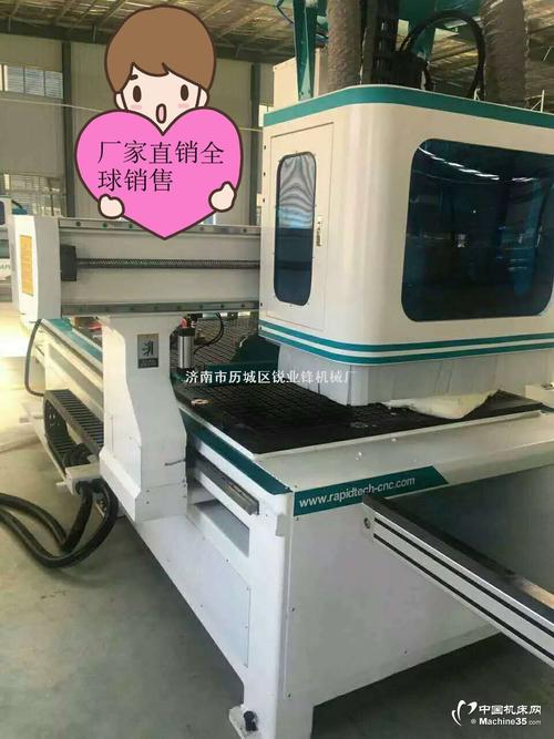 橱柜衣柜全屋定制板式家具数控加工中心开料雕刻主轴加刀库